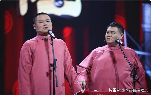 孙越德云社地位排名(德云社孙越为什么很少提自己师父石富宽)(2)