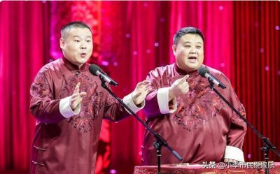 ​孙越德云社地位排名（德云社孙越为什么很少提自己师父石富宽）