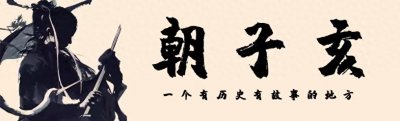 ​“北大天才”许晨阳：归国6年后又果断赴美，留下3句话令人深思