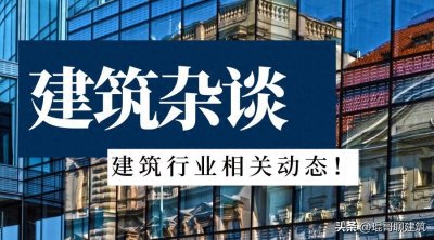 ​中国建筑企业盈利能力10强综合实力对比
