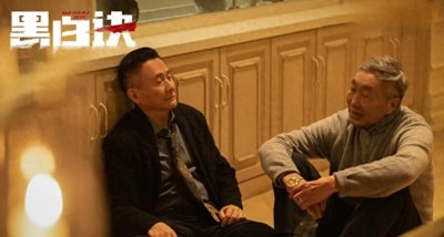 ​《黑白诀》大结局：任中华牺牲，任磊磊无罪，姜皓终于暴露真面目