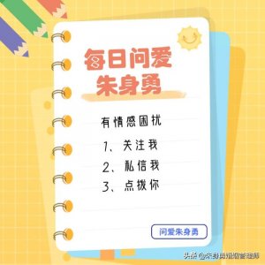 ​情人背着我出轨了怎么办（可是为什么他还是瞒着我有了情人）
