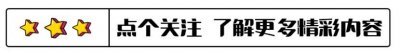 开心少女罗美薇:在美好的年纪嫁给张学友,婚后生两女美满幸福