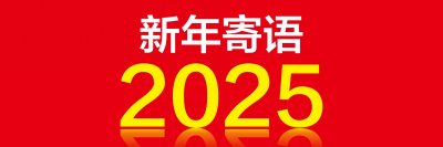 ​冯雪：续写可爱人们的动人故事
