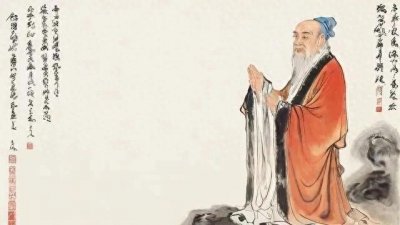 ​老子：人必学“五道”：天道酬勤，地道酬善，人道酬诚，商道酬信