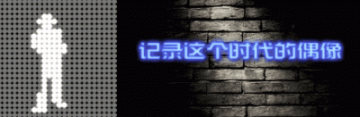 ​何超莲是赌王哪个太太生的(她是赌王千金，窦骁新女友何超莲背景不简单)