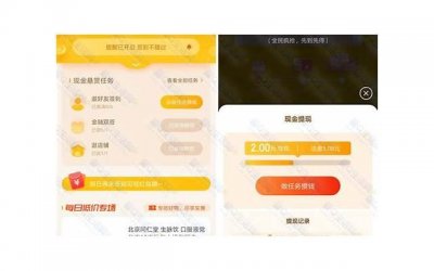 ​适合做微信个性签名的歌词(情侣个性签名歌词)
