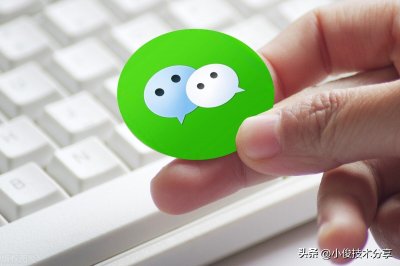 ​如何知道对方看了微信信息（怎么看对方是否看了你的微信消息）