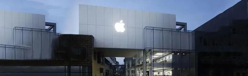 苹果logo重新设计（苹果历代LOGO赏析）(1)