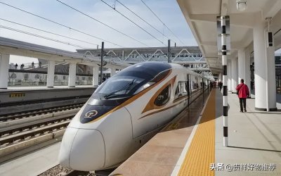 ​高铁儿童票标准2025最新（2025高铁小孩收费标准是多高？儿童买高铁票需要什