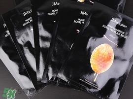 jmsolution水光蜂蜜面膜怎么样？jm蜂蜜面膜好用吗？