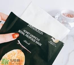 jmsolution水光蜂蜜面膜怎么样？jm蜂蜜面膜好用吗？