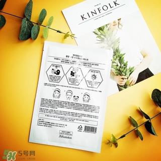 jmsolution水光蜂蜜面膜怎么样？jm蜂蜜面膜好用吗？