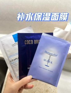 ​适合夏天基础保湿的补水面膜推荐（公认好用的5款补水保湿面膜）