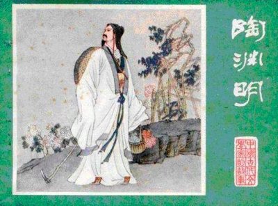 ​田园诗派的创始人是谁（关于陶渊明的杂诗代表作介绍）