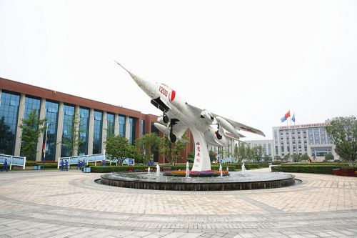 长沙航空职业学院录取线(长沙航空职业学院2025招生简章)-第1张图片-