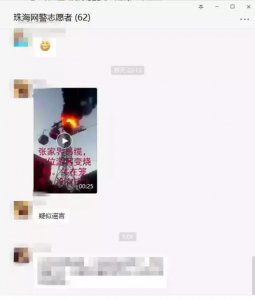 ​张家界缆车起火，17位游客变烧鸭？……停！别编了，真相在这里~