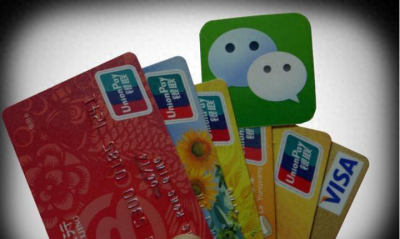 ​微信绑定银行卡真的安全吗？学会这些做法，能有效避免人为盗刷