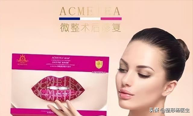 拉皮手术的费用多少（专业解答拉皮手术贵吗）(4)