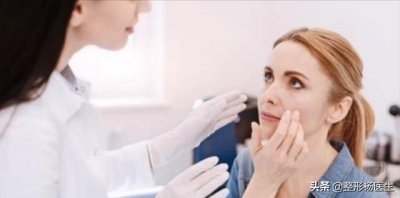 ​拉皮手术的费用多少（专业解答拉皮手术贵吗）