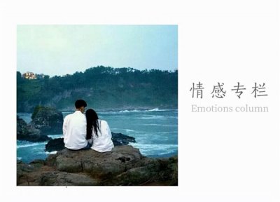 ​夫妻吵架要离婚该怎么挽回（分手了该怎么挽回）