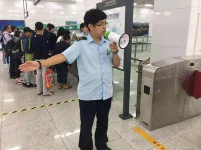 ​为什么有人宁拿3000元月薪也要进地铁工作呢「为什么有人宁拿3000元月薪也要