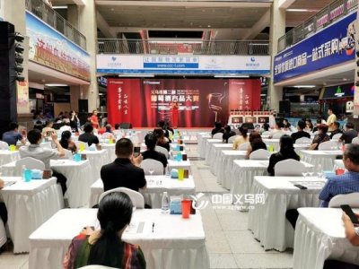 ​拉丁舞红酒(酒梦拉丁舞视频)