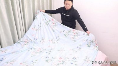 ​2分钟学会套被子简单方法，多重的厚被子1个人轻松搞定，太棒了