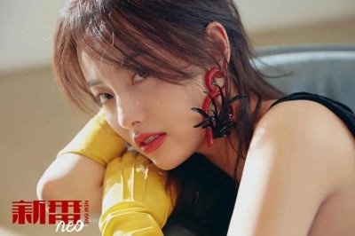 ​张嘉倪高清图片 第2123期