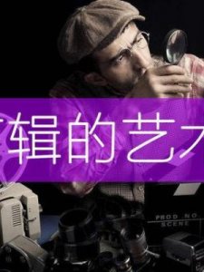 ​剪切是什么意思(剪切和复制有什么区别)