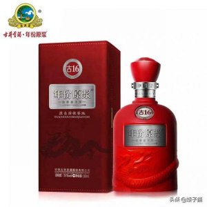 ​红色典藏多少钱一瓶红太阳，红色典藏多少钱一盒