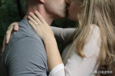 ​分手后挽回男友的话，追回前男友表白的话