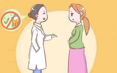 ​备孕半年没怀上(备孕半年没怀上还要继续吃叶酸吗)