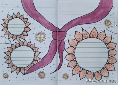 ​50张万能手抄报模板（三）家长们收藏好了，寒暑假作业不用愁了