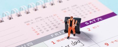 ​公元前后的划分是什么