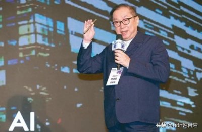 ​林百里：生成式AI应用“典范转移”…翻转生技业