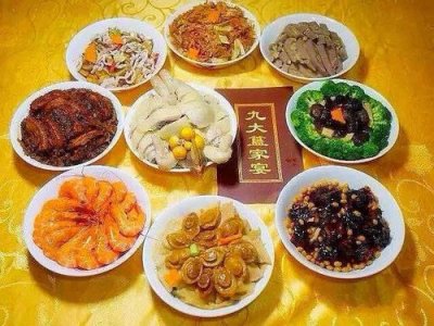 ​九大簋是什么菜（九大簋的解释）