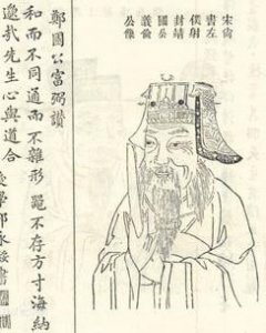 ​沈义伦简介（沈义伦北宋的开国功臣之一）