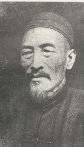 ​徐寿简介（徐寿中国近代化学的启蒙者）