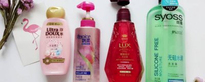 ​洗头膏可以当沐浴露用吗