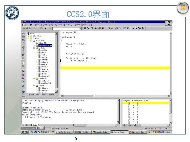 ccs是什么意思（CCS的全称是什么）