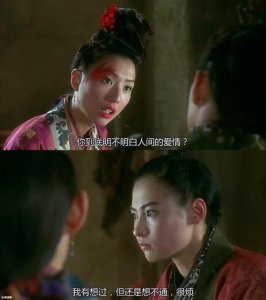 ​有事钟无艳（无事夏迎春什么意思（请看下面的详细解释）