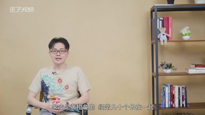 ​葡萄柚是什么