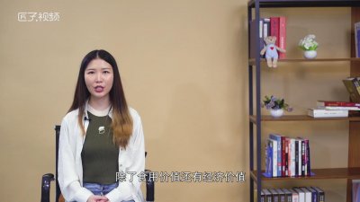 ​鲐鱼和鲅鱼的区别