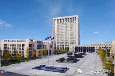 ​中国核工业集团系列之核动力研究设计院