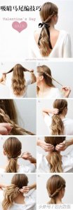 ​9款简单的女编发教程