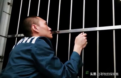 ​1991年，一广东男子因吃饺子不蘸酱油，被抓进监狱服刑一年有余