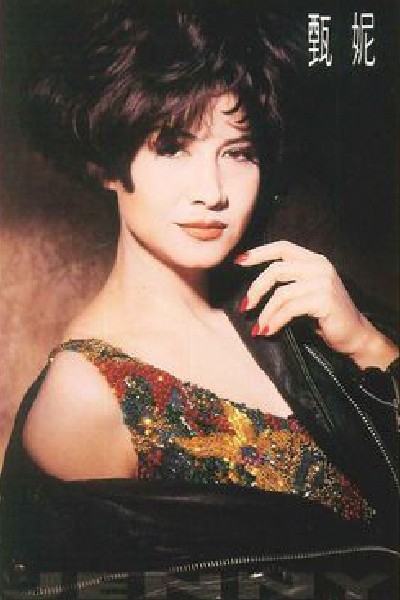 香港流行乐坛的10大天皇级巨星+1大殿堂级乐队