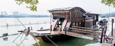 ​红船精神的核心