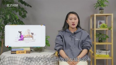 ​七夕节又被称为什么节